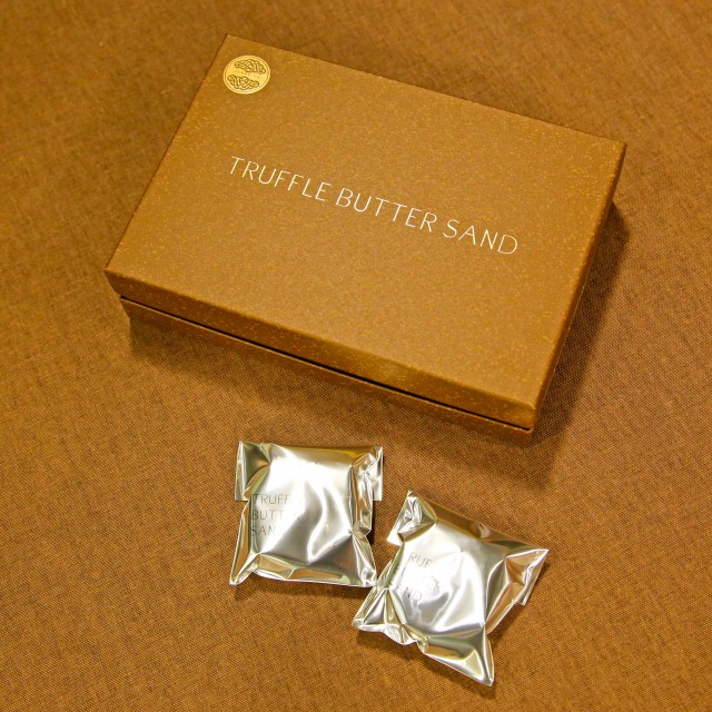 違いのわかる上司を喜ばせたい❗️ OKASHIYAのTruffle Butter Sand