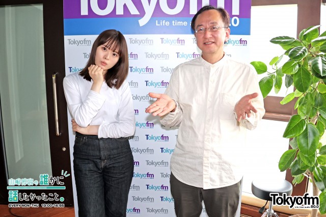 「なぜ」「どうして」という表現