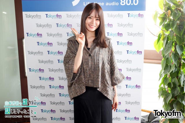 ?ラジオ?フレンズ?WEEK❗️丸山礼 さんが登場❗️