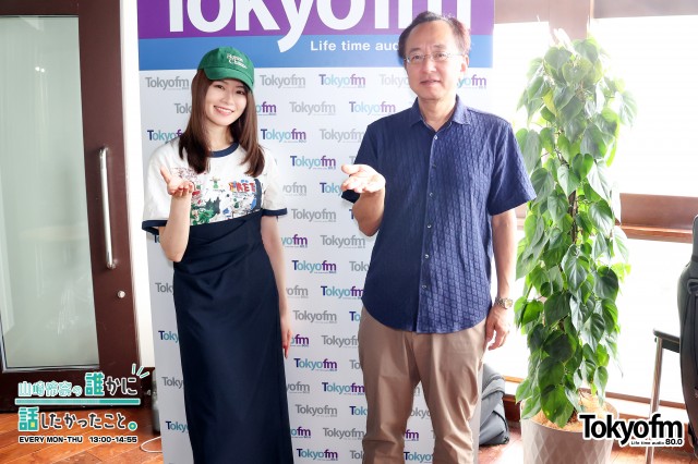 海外でチップを相手に渡す際のフレーズ