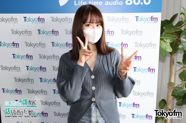 スピークアップ❗️ 『?結婚相手に求める条件 7番目?』「7番目くらいの」ちょっと変わった、あなたなりの結婚の条件を教えてください❗️