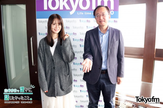 「忘れてますよ」、「落としましたよ」という表現