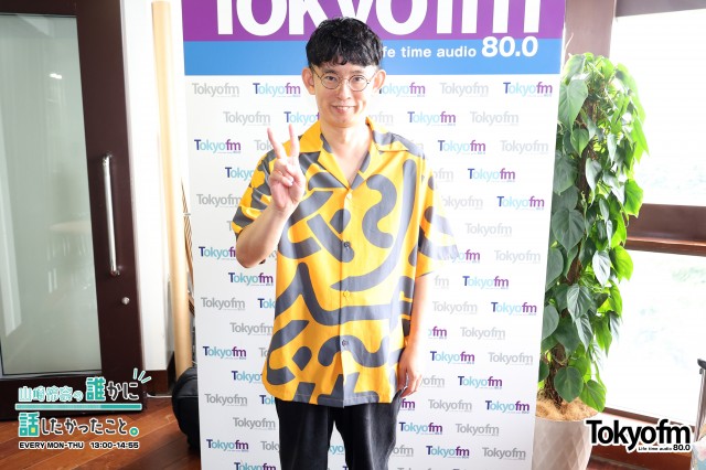 ?スピークアップ❗️ 『下半期楽しみにしていること❗️』