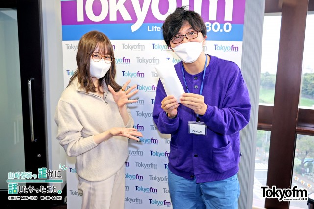 ラジオフレンズWEEK❗️ 真裏の番組❗️TBSラジオ『赤江珠緒 たまむすび』から土屋礼央 さんが登場❗️