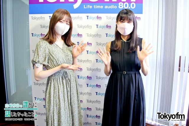 声優・アーティスト✨早見沙織 さん✨新曲『Awake』『Guide』への想い