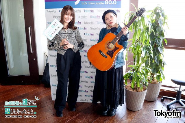 本日メジャーデビューのFINLANDS ✨塩入冬湖 さん✨が登場❗️スタジオ生演奏も❗️