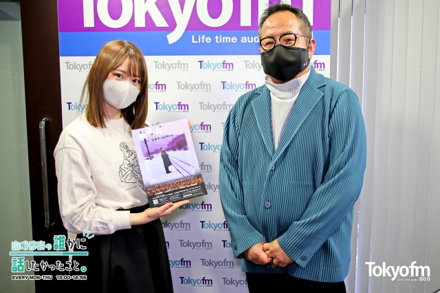 観て❗️聴いて❗️感じる❗️シネマコンサートの魅力❗️