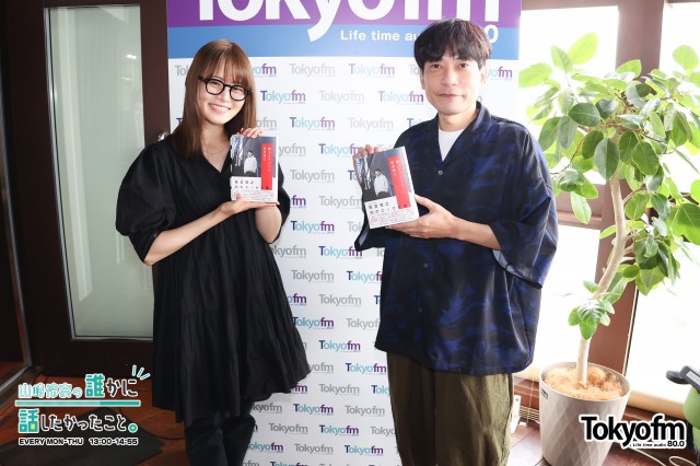 ✨インパルス 板倉俊之 さん✨の初のエッセイ集『屋上とライフル』を書いたワケとは⁉️