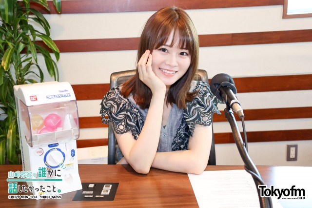 (((❗️ザワつく1週間❗️)))~いま話を聞きたいあの人~ ✨坂本真綾 さん✨が登場❗️