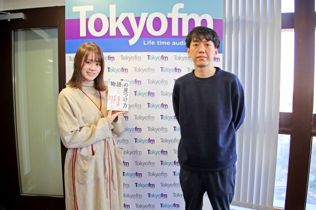 「全裸監督」プロデューサー たちばなやすひとが「物語」を見つける方法とは？
