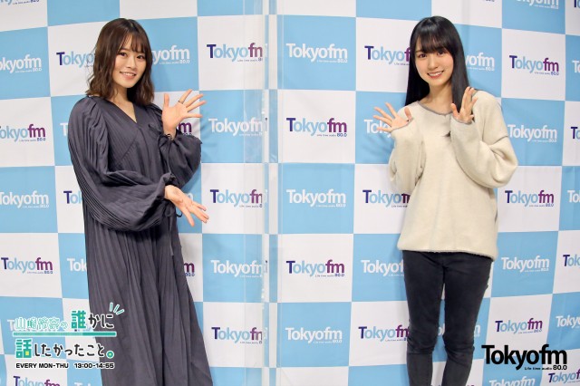 かっきーがれなちにお悩み相談!