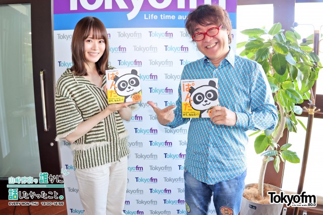 ✨倉本美津留 さん✨は大喜利絵本に込めた思いとは❗️❓ボケ殺しの解消法も教えてもらいました ❗️www