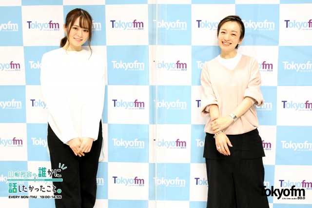 モデル・女優 高山都が生活の中で「大切にしていること」