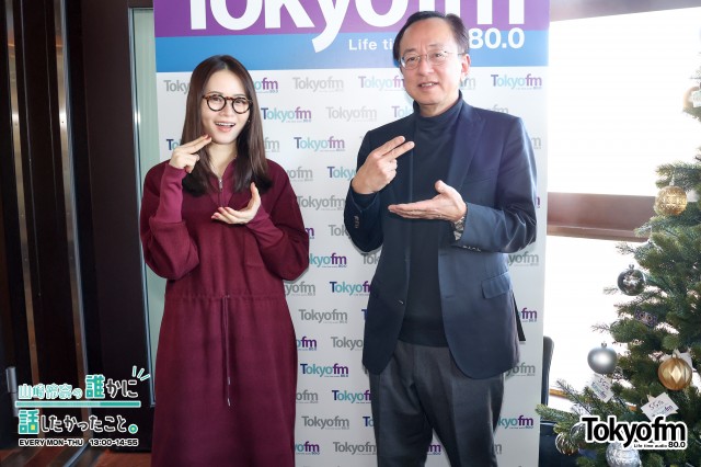 魚屋さんで使える英語表現