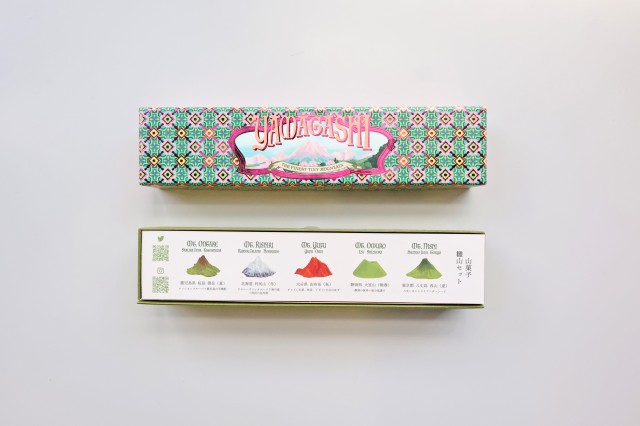 230810_Sweets_02.jpg