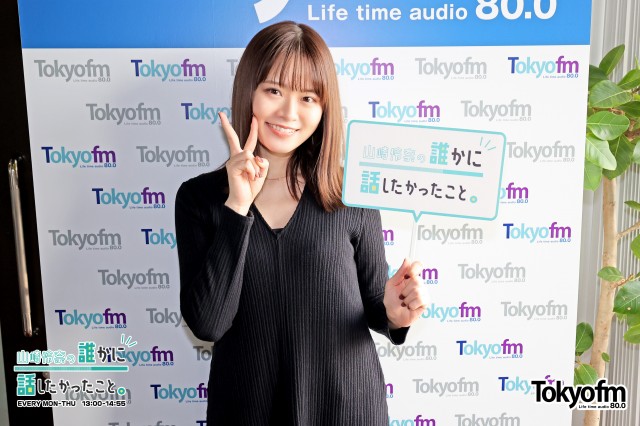 スピークアップ❗️ 『あれ売ってたら買うなぁ』皆さんの『あれ売ってたら買うなぁ』というモノを教えてください❗️