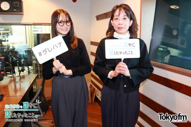 ビルボードジャパン 高嶋 編集長に聞く、昨年の音楽シーンの振り返り&今年の予想❗️
