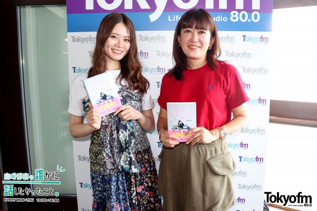 ファッションエディター 龍淵絵美 さんが登場‼️