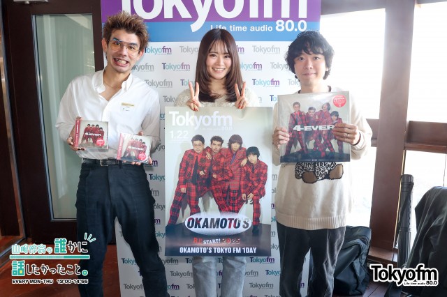OKAMOTO'S「4EVER」1DAYスペシャル‼️