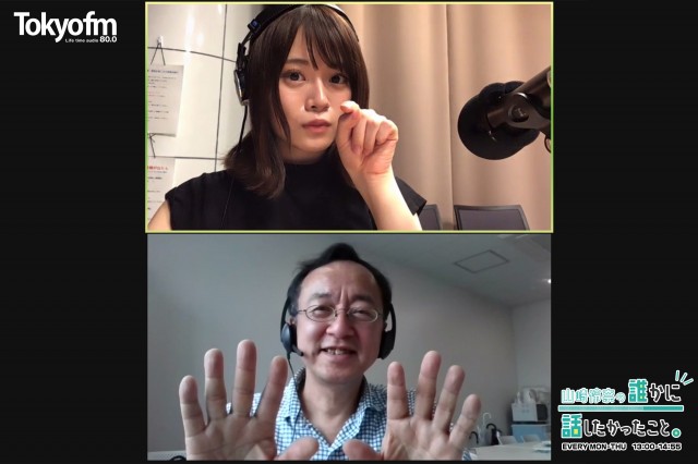 『push』と『press』の使い分け！