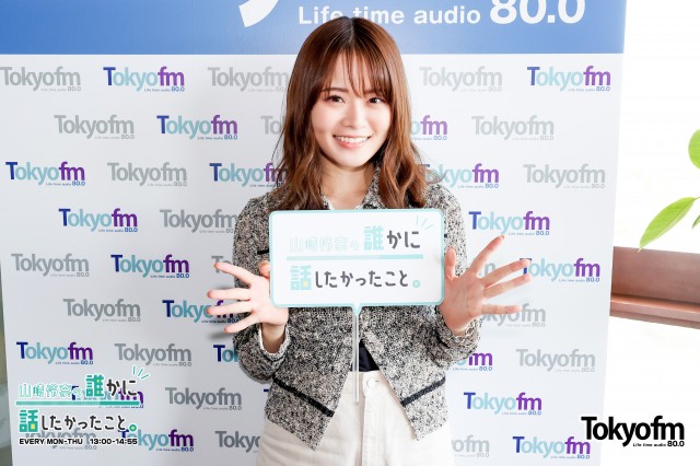 (((❗️ザワつく１週間❗️?))) ～いま話を聞きたいあの人～✨福田萌 さん✨が登場❗️