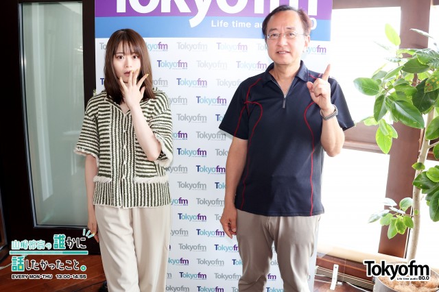 英会話を続けるコツ②