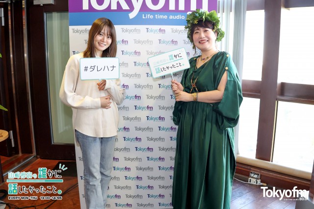 古代ギリシャ研究家✨藤村シシン さん✨の古代ギリシャ・ギリシャ神話トリビア❗️