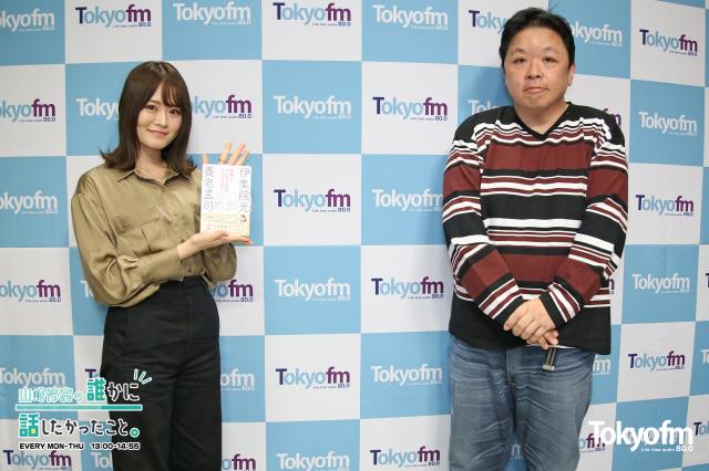 伊集院光がTOKYO FMに降臨！ラジオのディープなお話！