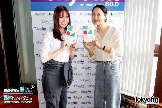 ✨モデル・文筆家 浜島直子 さんが2年ぶりに登場❗️