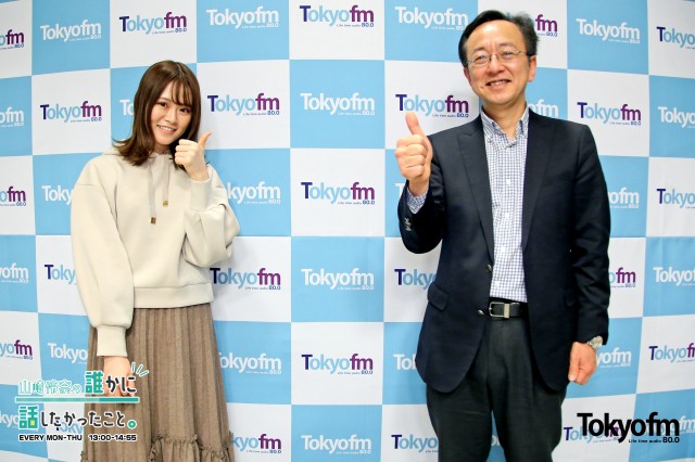 「もう１度お願いします」というフレーズについてお勉強！