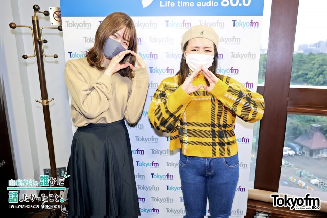 ラジオフレンズWEEK❗️ J-WAVE「HITACHI BUTSURYU TOMOLAB. 」から ✨藤原しおり さん✨が登場❗️