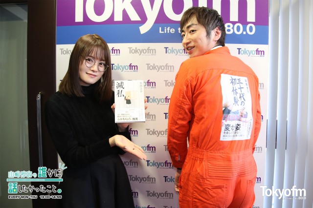 小説家の✨ 羽田圭介 さん✨がダレハナに2度目の登場❗️