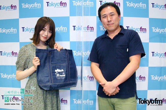 思いついたら即行動!北極冒険家 荻田泰永 さんの驚愕の冒険エピソード!