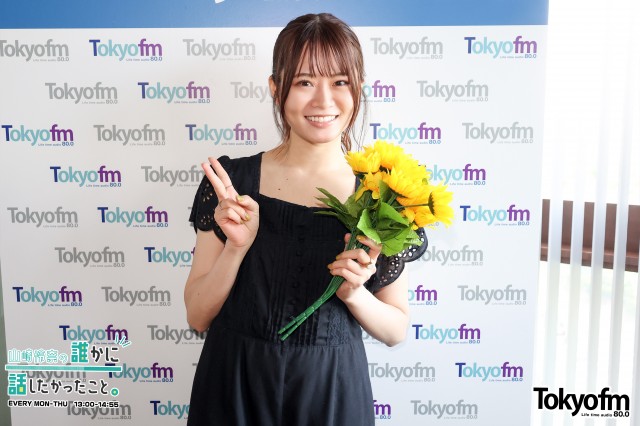 ?スピークアップ❗️ 『 印象アップ方法教えて❗️』