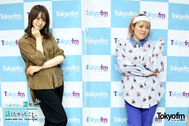 ✨藤原しおり✨が #ダレハナ に登場❗️ ラジオ番組、YouTube配信、日常…そしてこれからのこと。 『夢は、世界各国のメンズを…❗️』