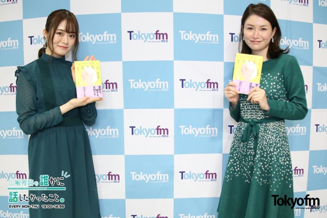 山口真由に聞く「これからの家族のあり方」