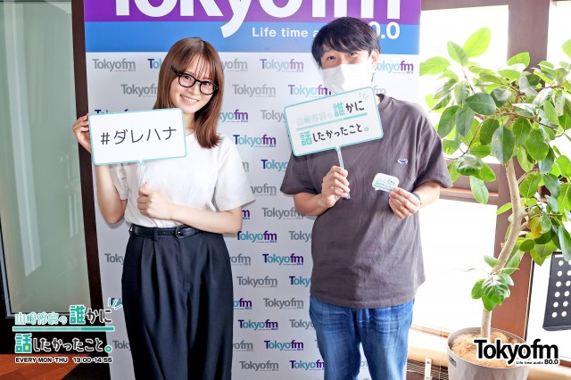 ?ラジオ?フレンズ?WEEK❗️文化放送『鈴村健一のラジベース』から✨鈴村健一 さん✨が登場❗️
