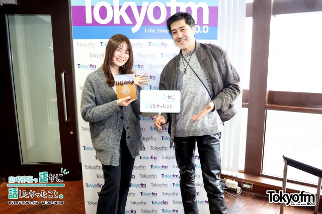 ✨東京スカパラダイスオーケストラ 谷中敦さんが登場❗️