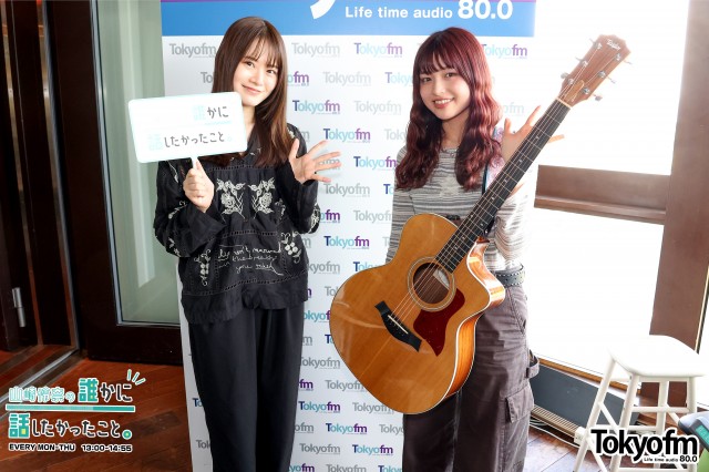 シンガーソングライター Kucci さんが登場❗️