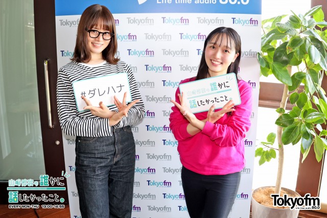 バレエの世界からお笑い芸人へ❗️バレリーナ芸人✨松浦景子 さん✨のバレエあるあるが面白すぎる❗️?