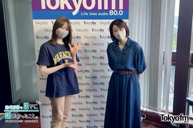 菊池桃子さんが大学で講義をする事になった経緯とは❗️❓そして35年ぶりの菊池桃子・林哲司のタッグによる新作アルバム『Shadow』のウラ話も❗️