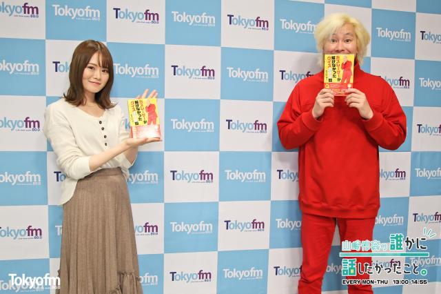 カズレーザーさんがスタジオに登場!人気の秘訣とは!?