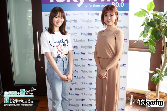 誰かと話したい2100年ミライのまち supported by 江戸川区