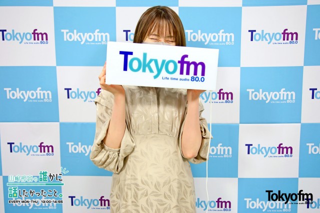 スピークアップ❗️『あなたにとってプロフェッショナルとは❓』