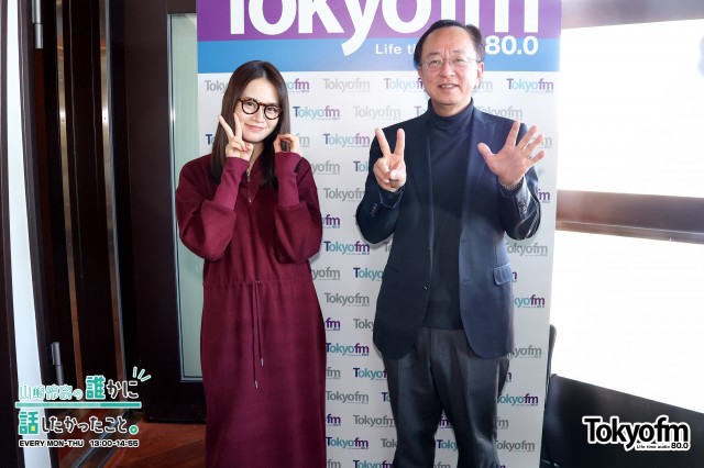 「どんな旅のスタイルが好きですか？」というフレーズ