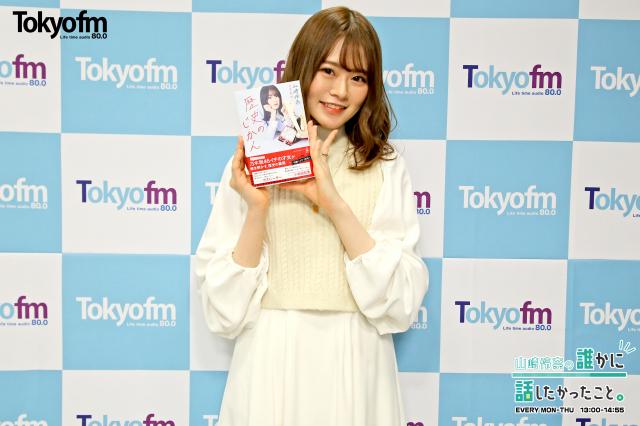 今週は『歴史のじかんクイズ』お届け!『ピンチをチャンスに変えた男 岩崎弥太郎 』から まっこと大変なクイズを出題するじゃき!