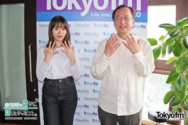 めちゃくちゃ辛いまでいかない、ほんのちょっと辛くて…
