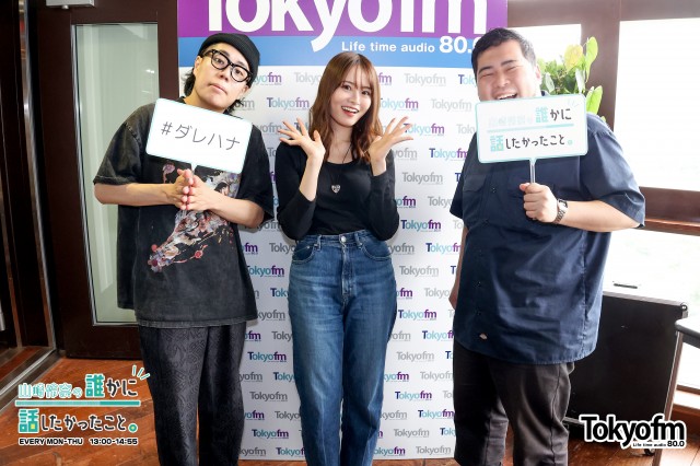 ザワつく1週間❗️ ~いま話を聞きたいあの人~ 令和ロマン 髙比良くるま さん・ 松井ケムリ さんが登場❗️