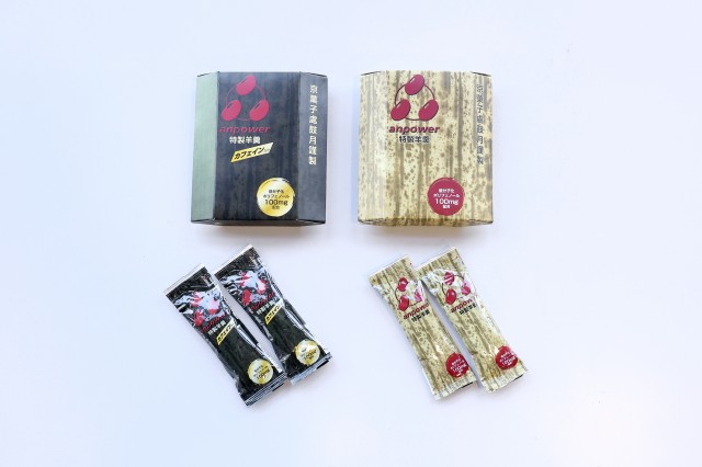 250130_Sweets_01.jpg