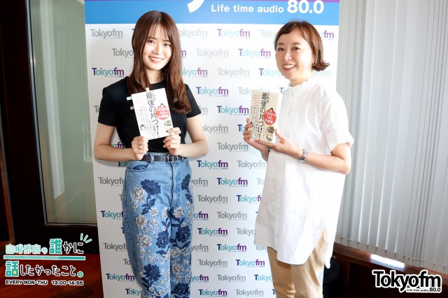 片付けアドバイザー 石阪京子さんに聞く❗️リバウンドしない片付け術❗️